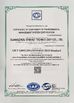 China Guangzhou Binhao Technology Co., Ltd certificaciones